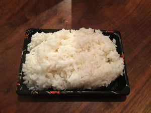 Sushi Rice